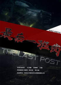 不卡在线播放